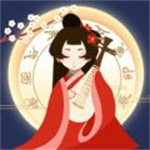 古代人生破解版无限玉佩金币无广告2021下载