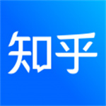 知乎免费会员破解版下载