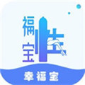福利宝app下载汅api免费秋葵ios破解版,