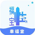 幸福宝8008隐藏永久入口最新版