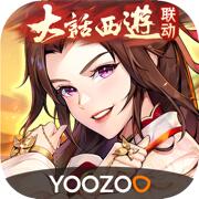 少年三国志2官方免费下载