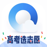 QQ浏览器官方下载最新版
