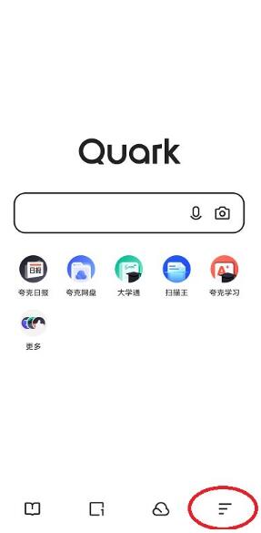 夸克浏览器app看图模式怎么打开 开启看图模式方法分享