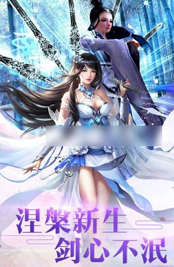 新仙魔九界怎么获得魔灵 获得魔灵方法