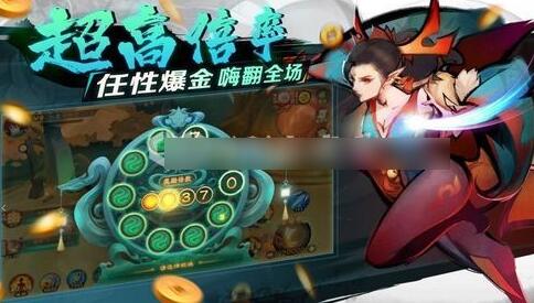 新仙魔九界怎么交易 交易方法分享