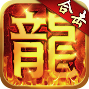 热血合击手游下载
