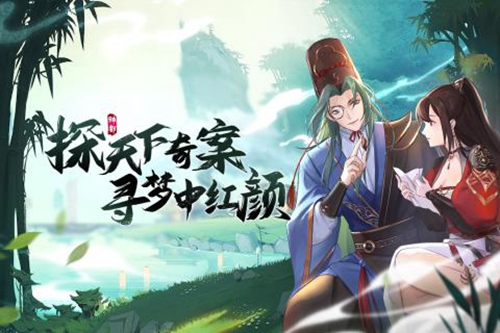 神都探奇新手要怎么玩 新手快速入门攻略