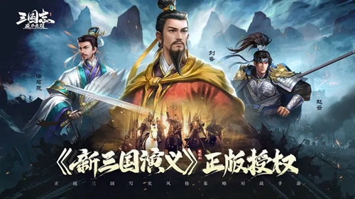 三国志威力无双布阵系统要怎么玩 布阵系统玩法介绍