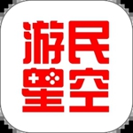 游民星空app最新版下载