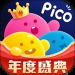 picopico社交软件下载官方版