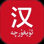 国语助手app最新版免费下载