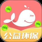 白鲸鱼旧衣服回收app最新版下载