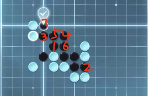 逆水寒手游五子棋残局十八怎么过 逆水寒手游五子棋残局十八通关攻略