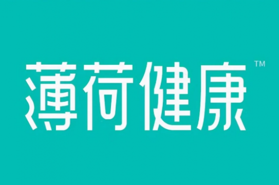 薄荷健康怎么看减脂课程表 薄荷健康减脂课程表查看攻略