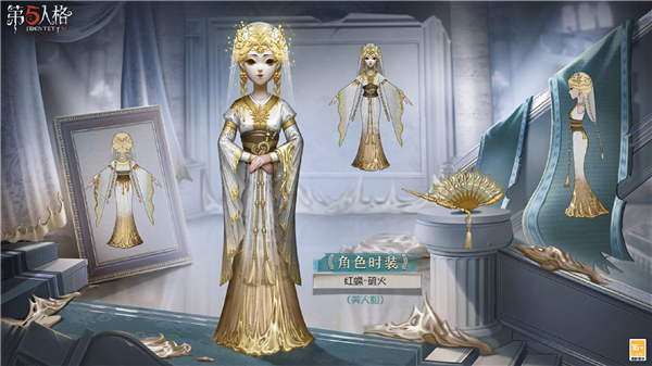 第五人格三十三赛季精华1时装怎么样-33赛季精华1时装介绍